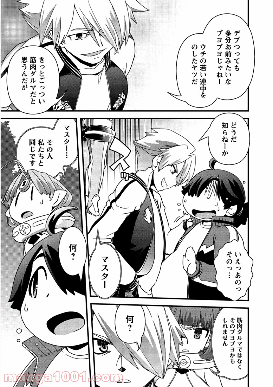 P3