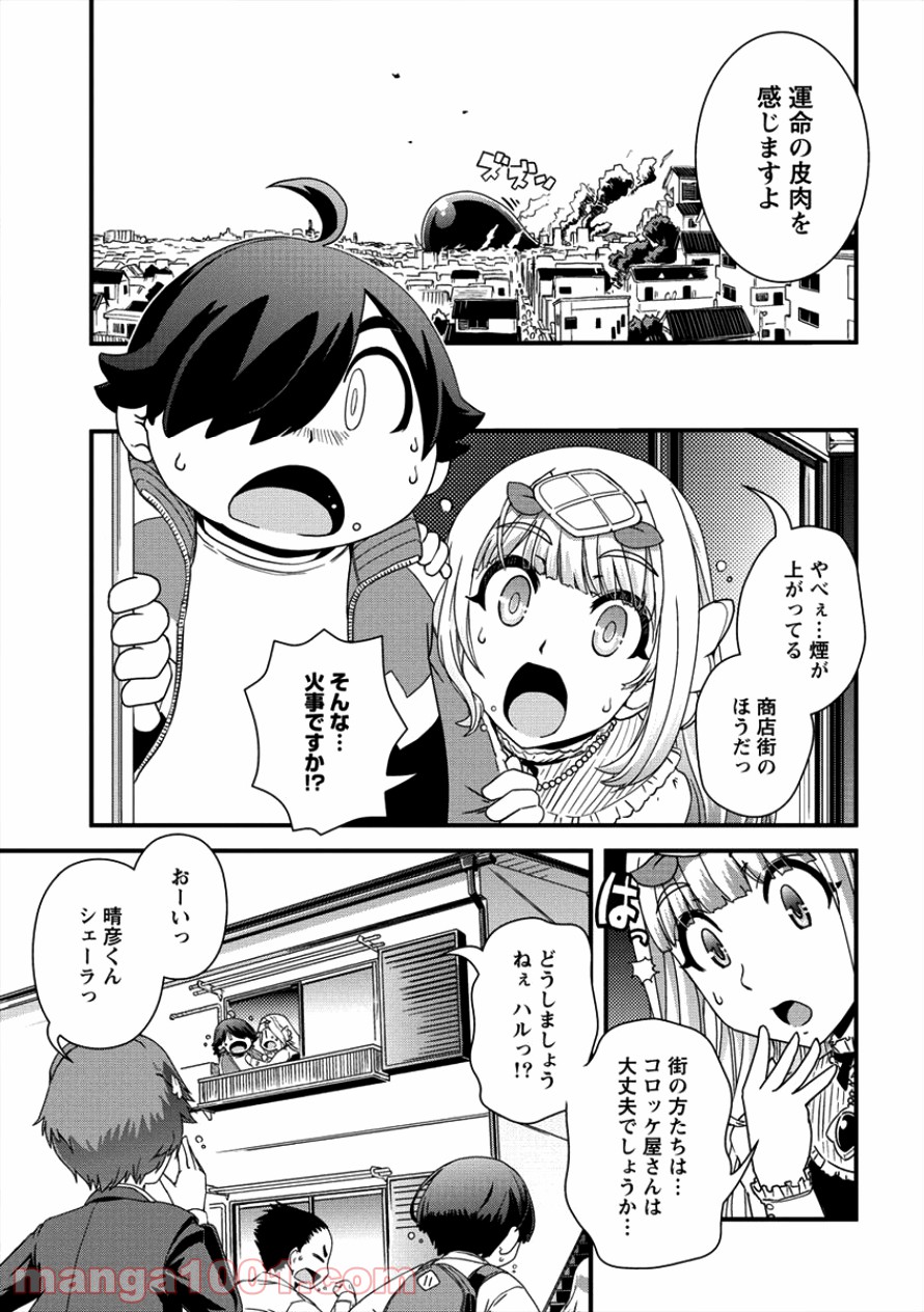 P4