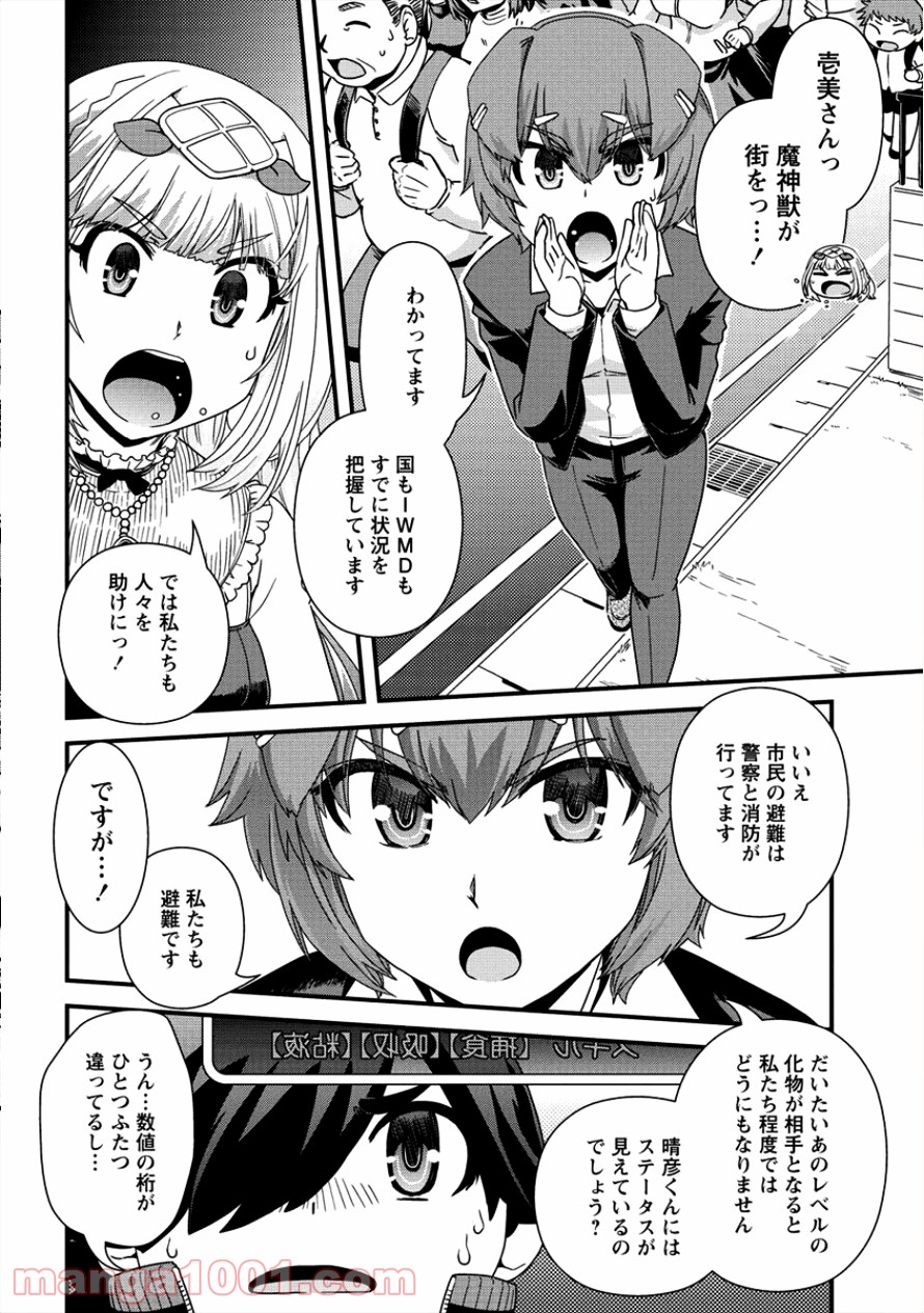 P5