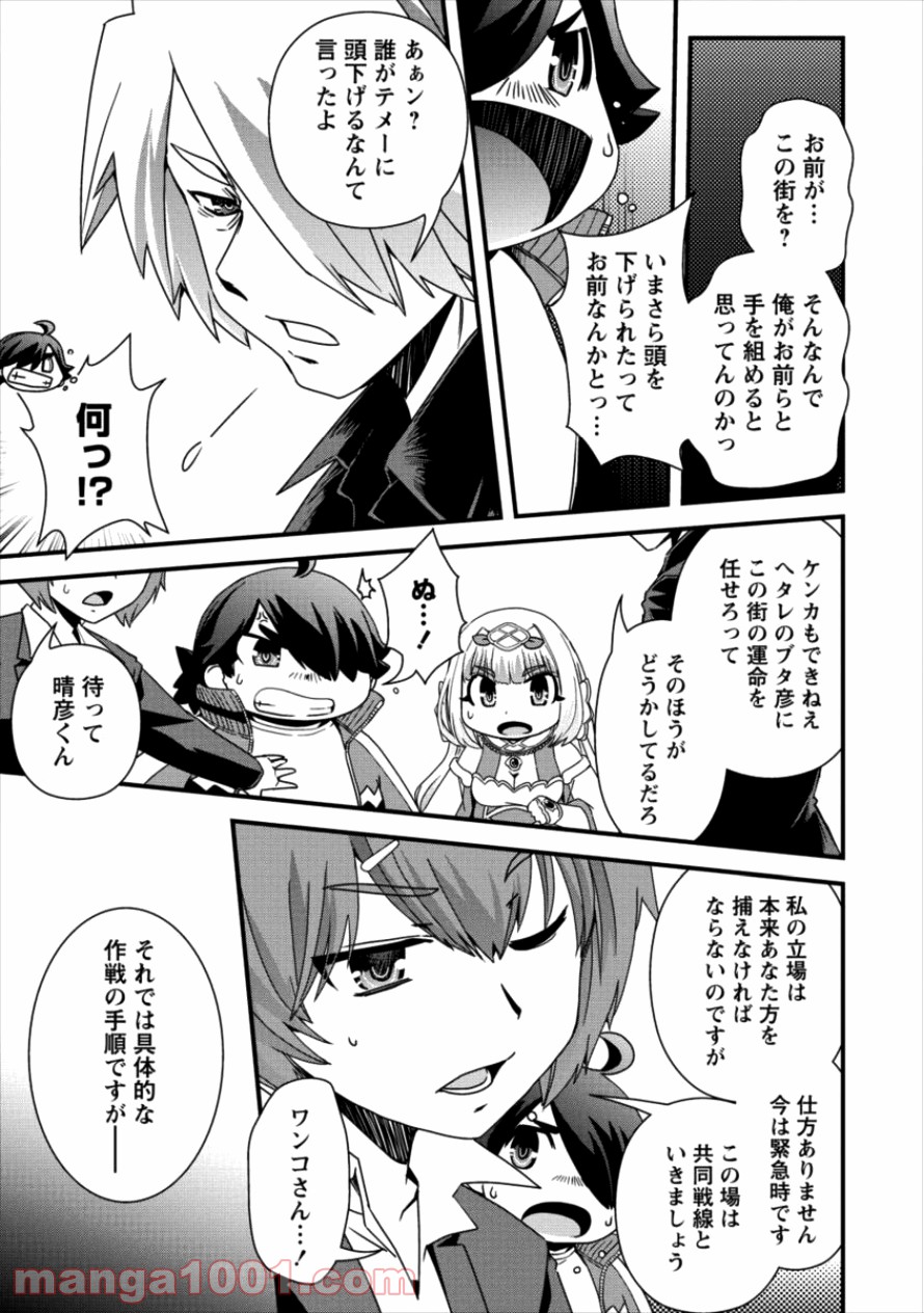 P18