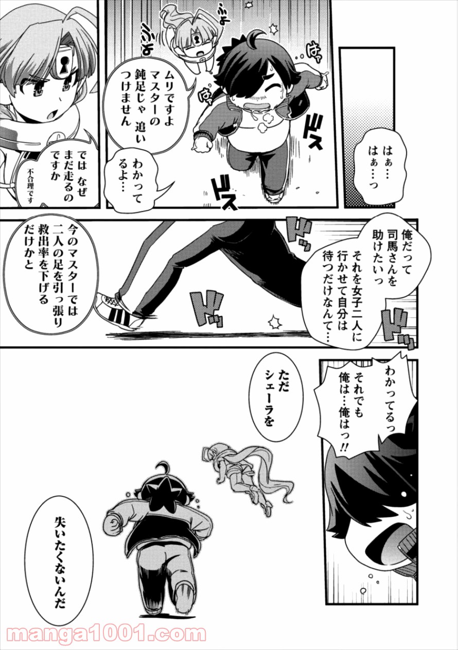 P4