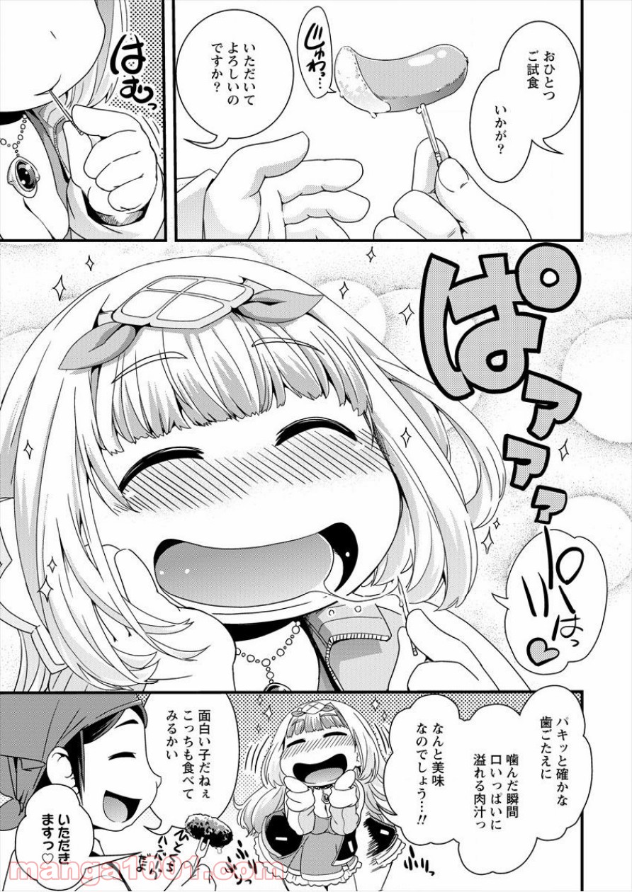 P13
