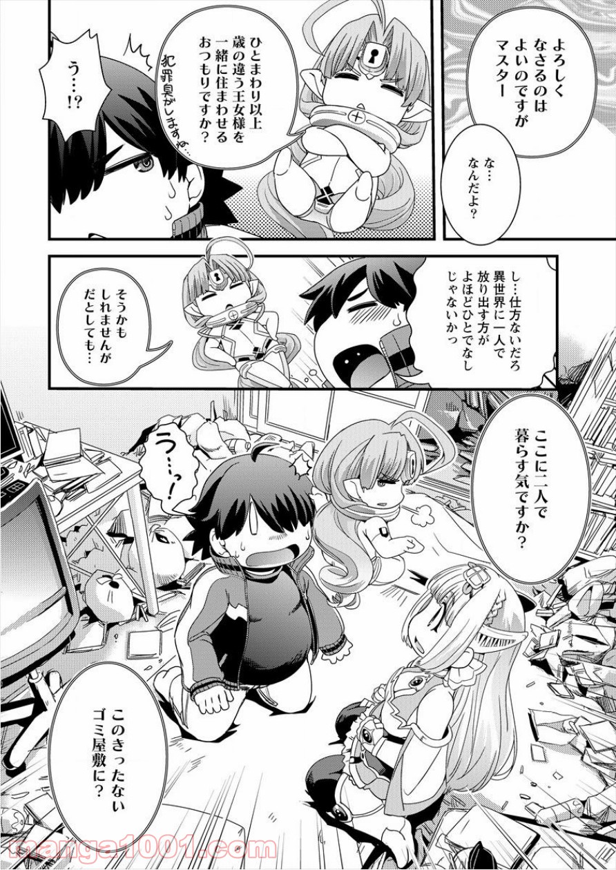 P6