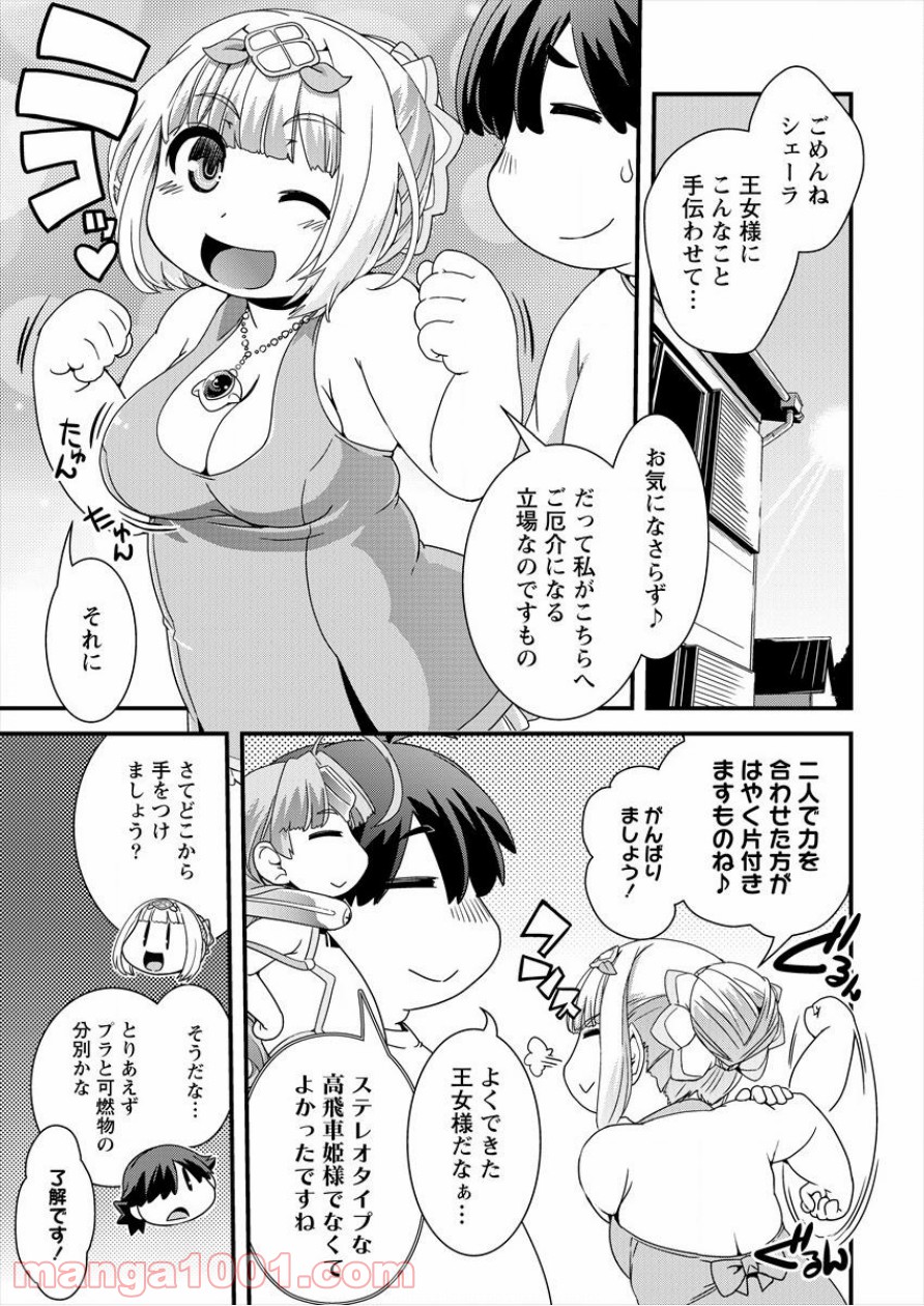 P7