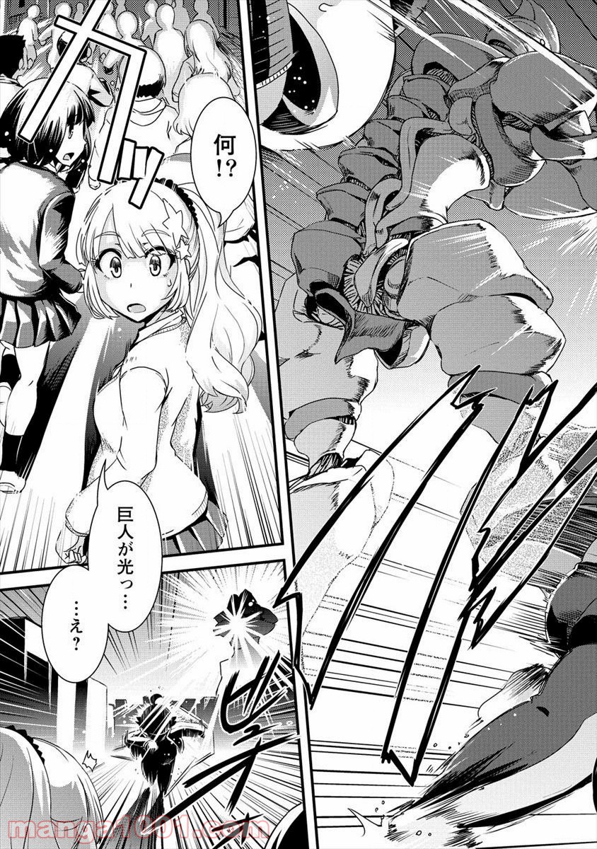 P19
