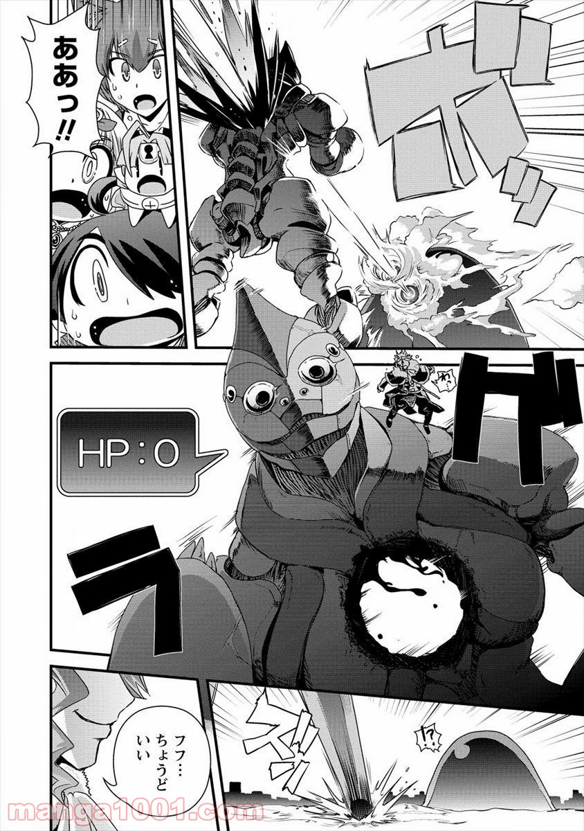 P6
