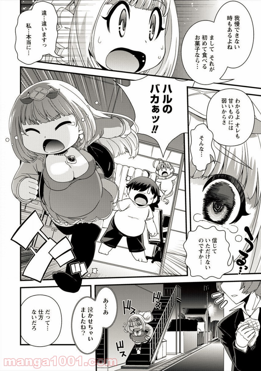 P10