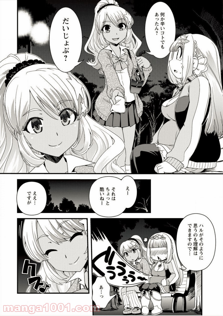 P12