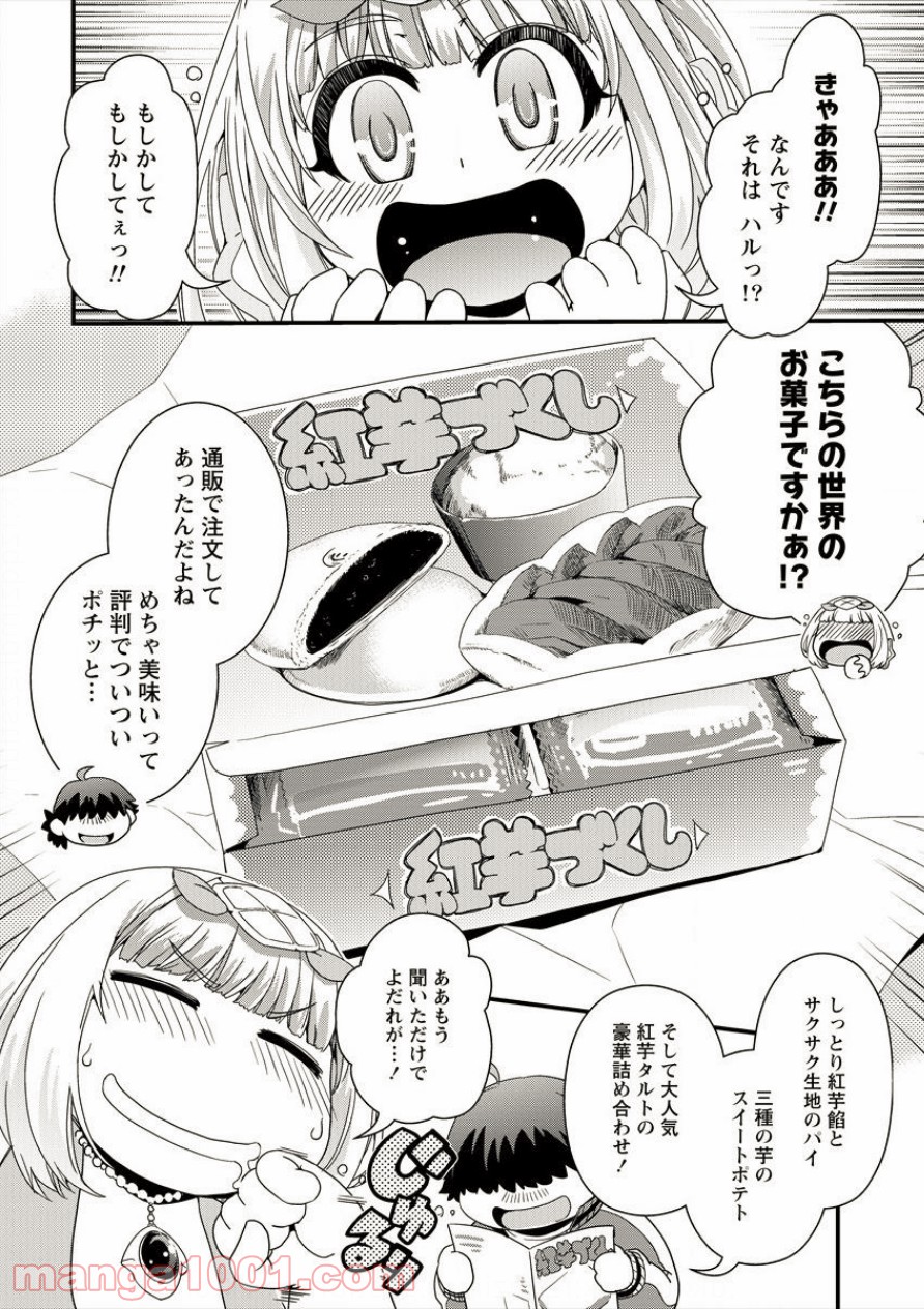 P4