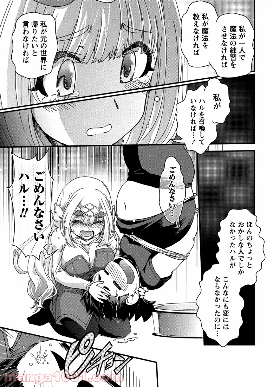 P15