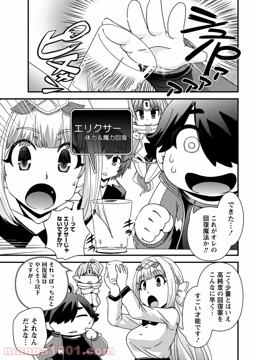 P19