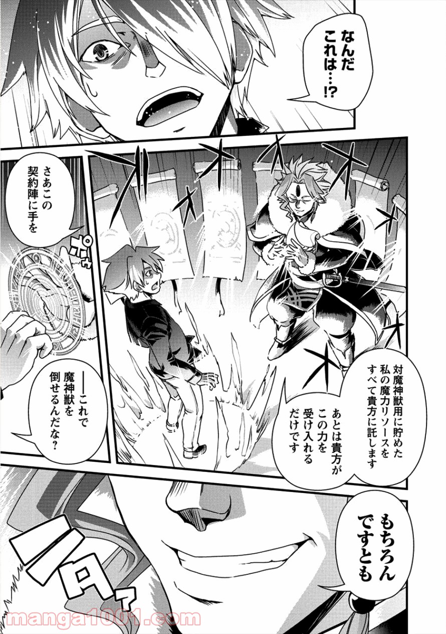 P16