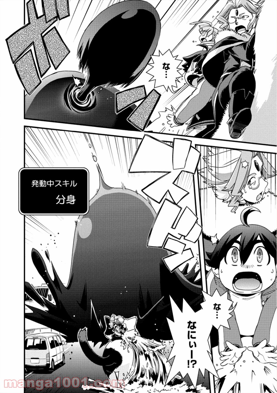 P7