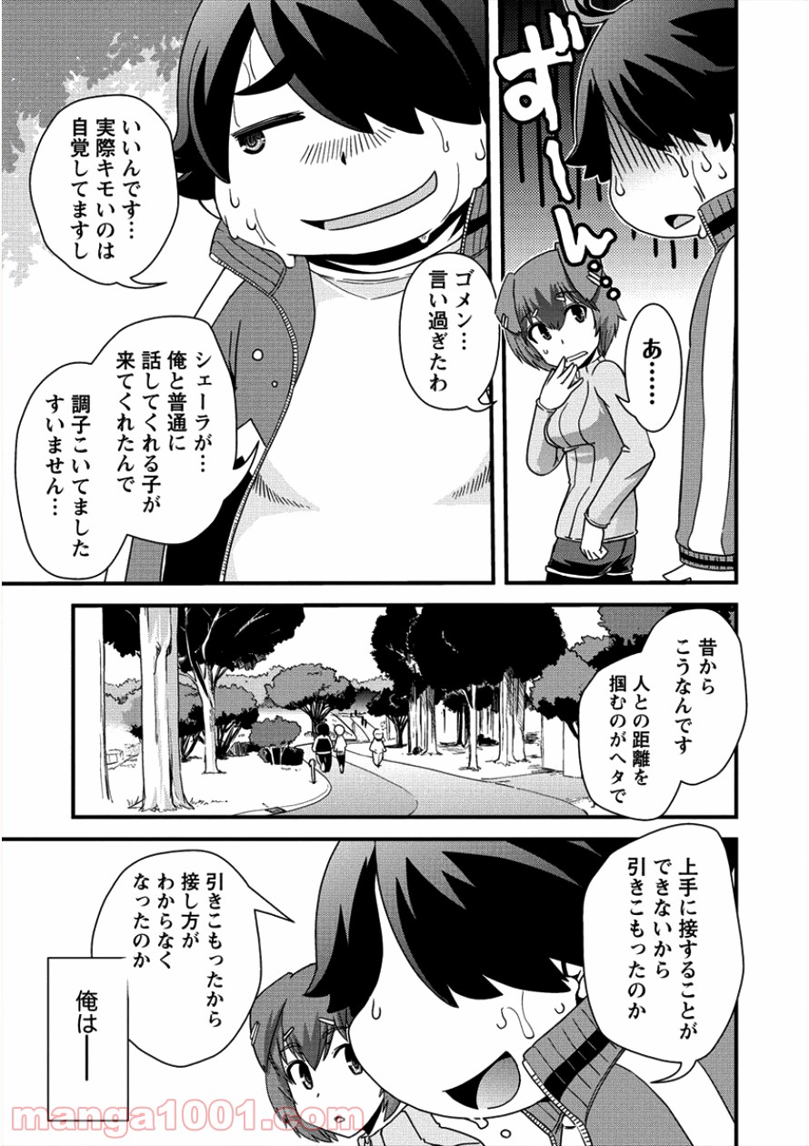 P11