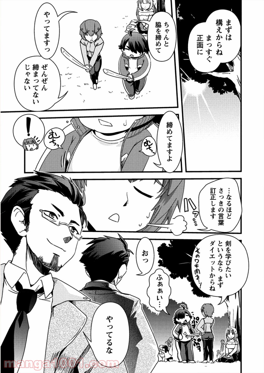 P3