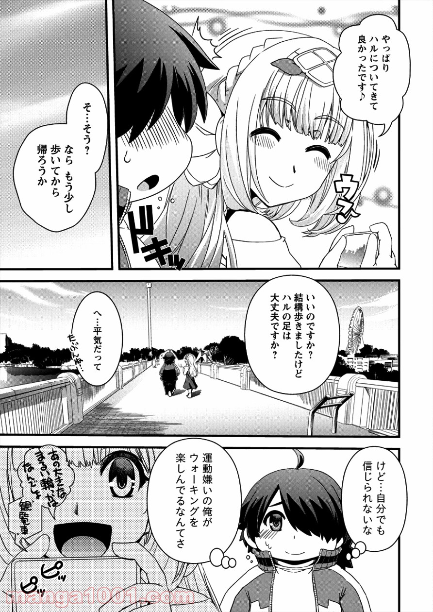 P11