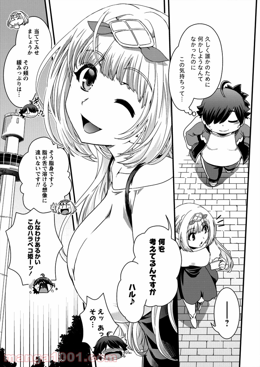 P13