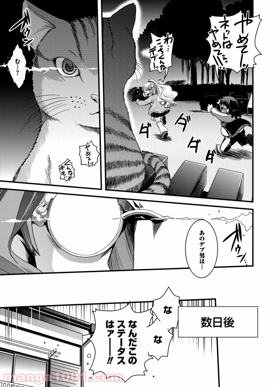 P19