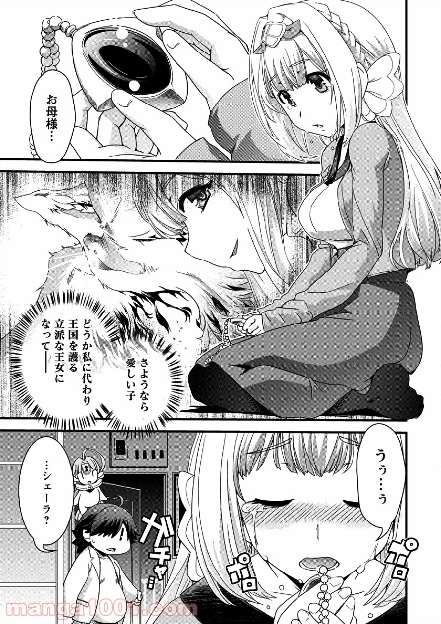 P5