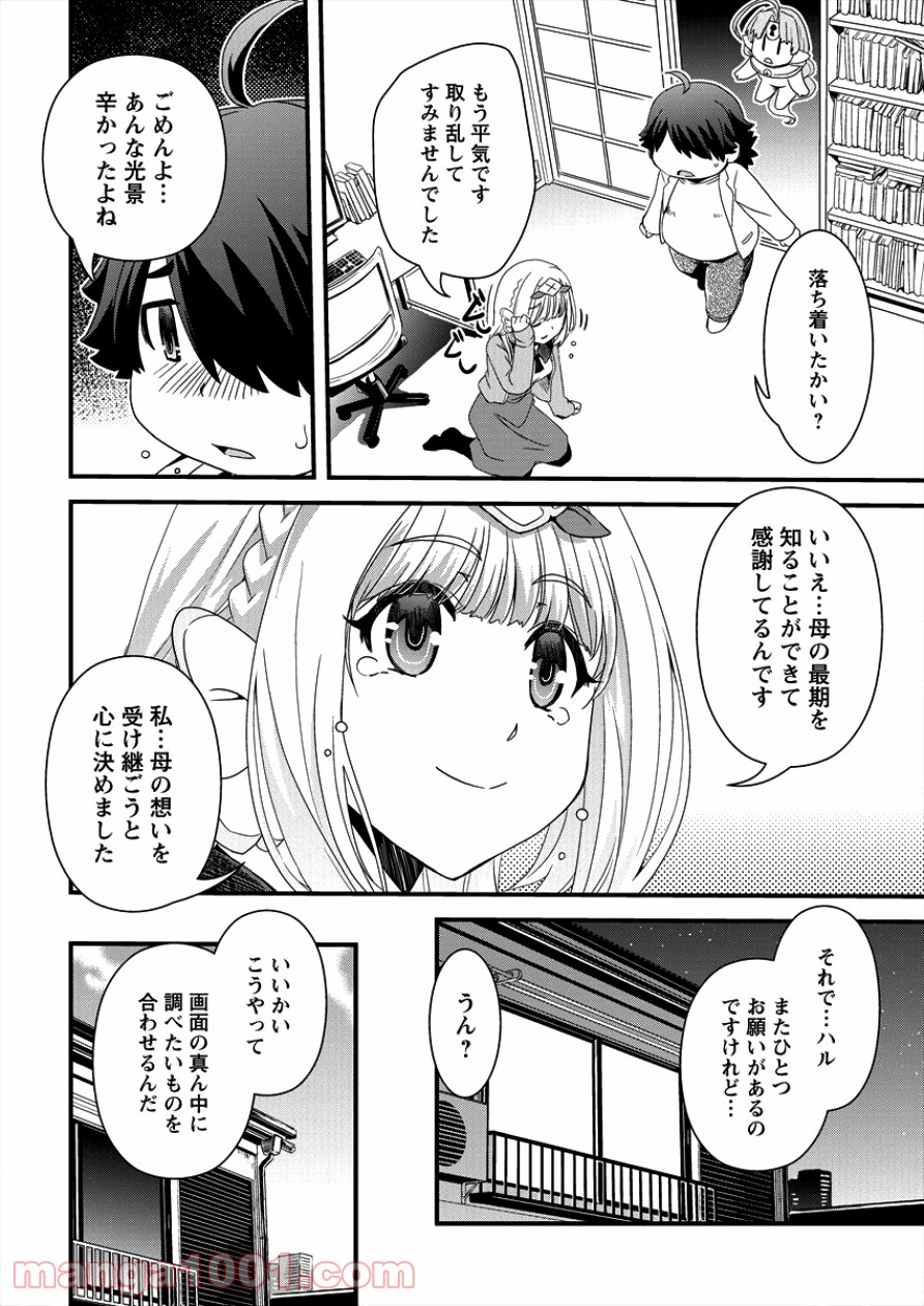 P6