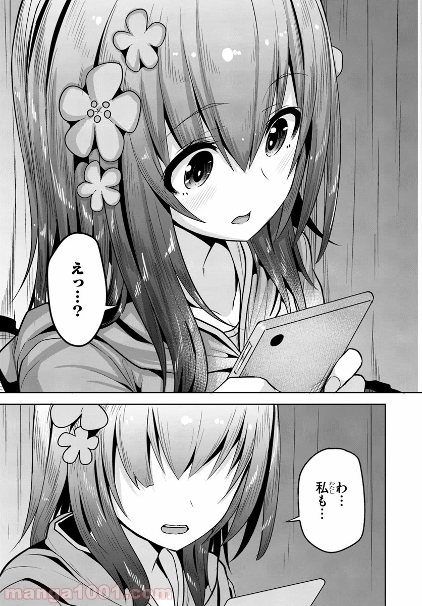 P31