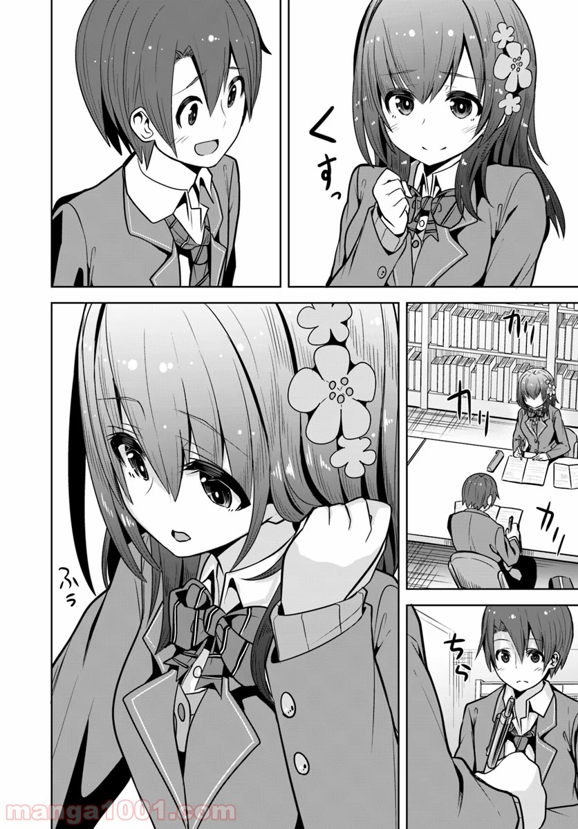 P8