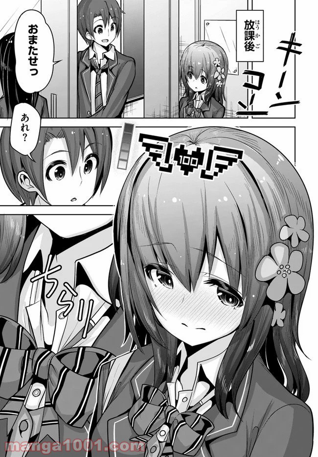 P10