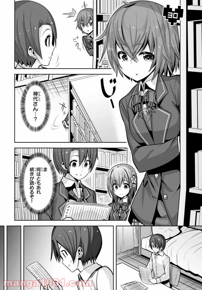 P17