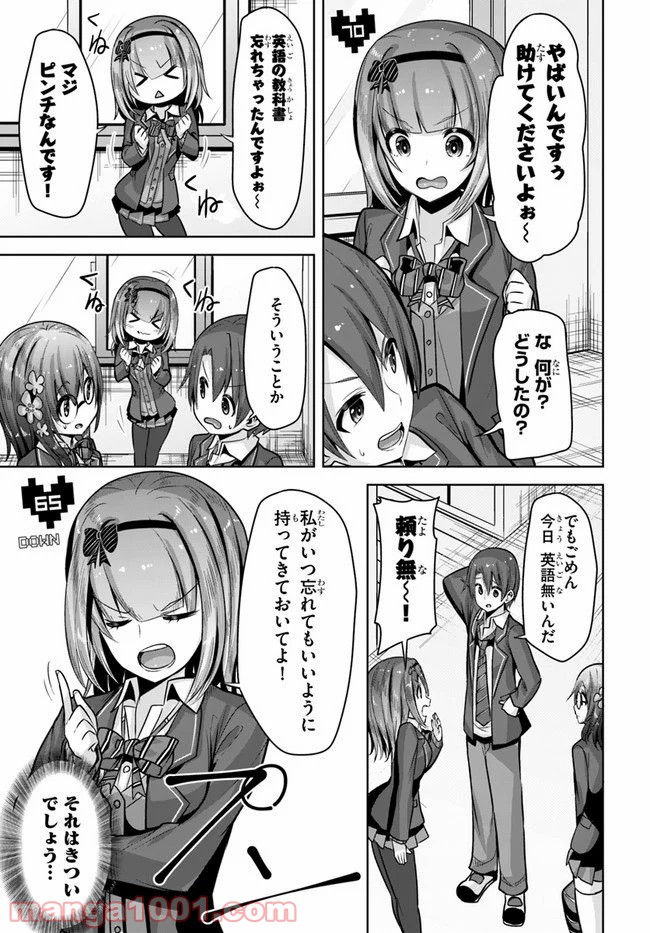 P6