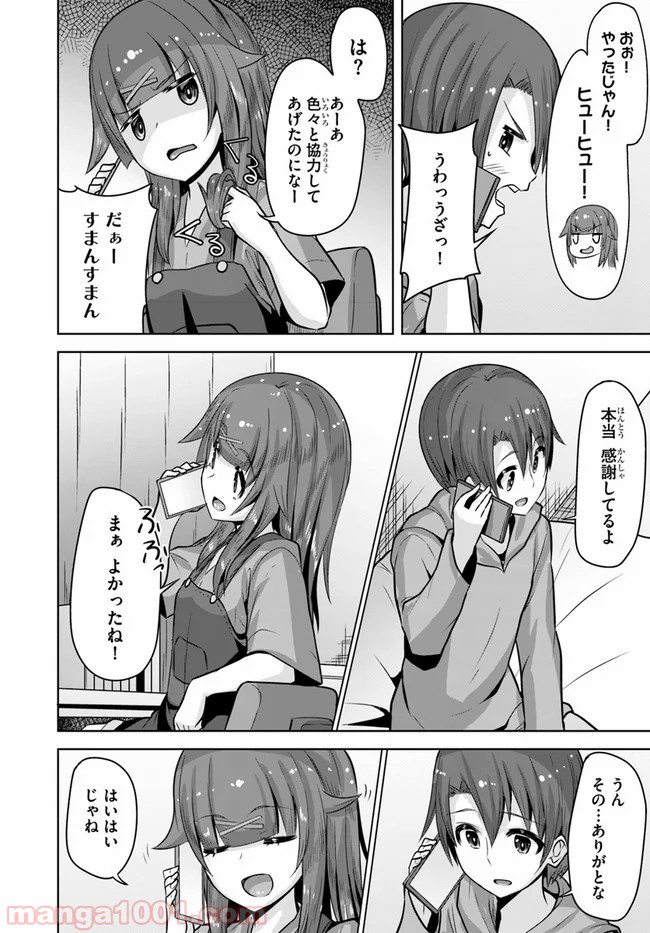 P20