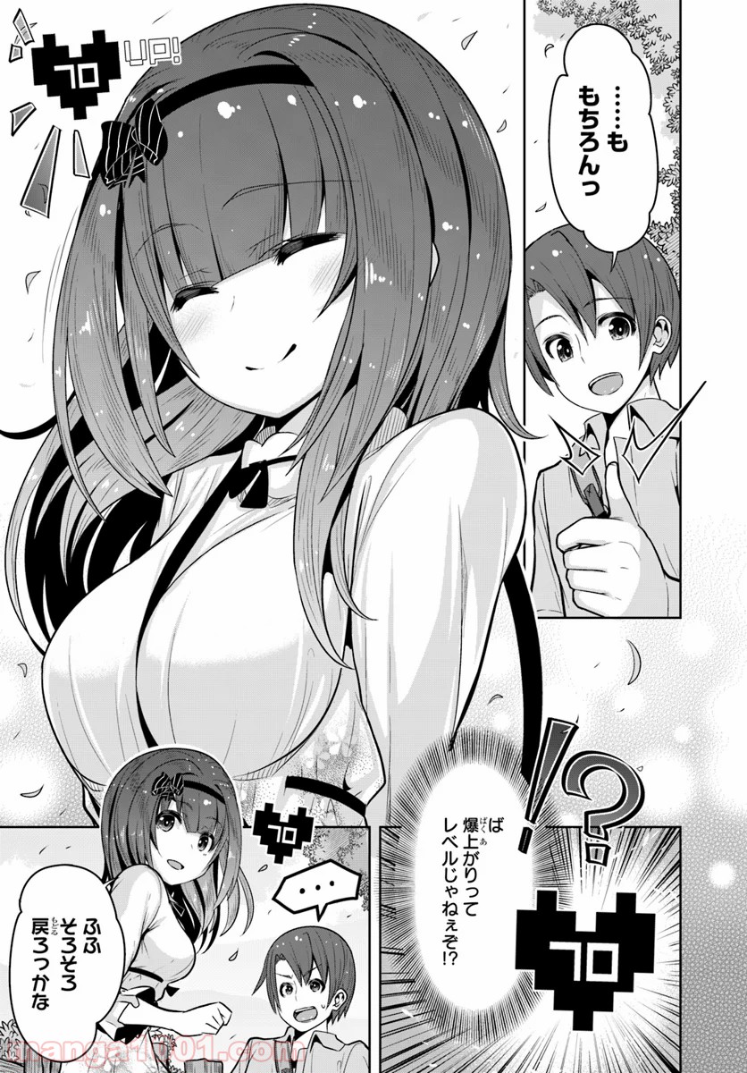 P27