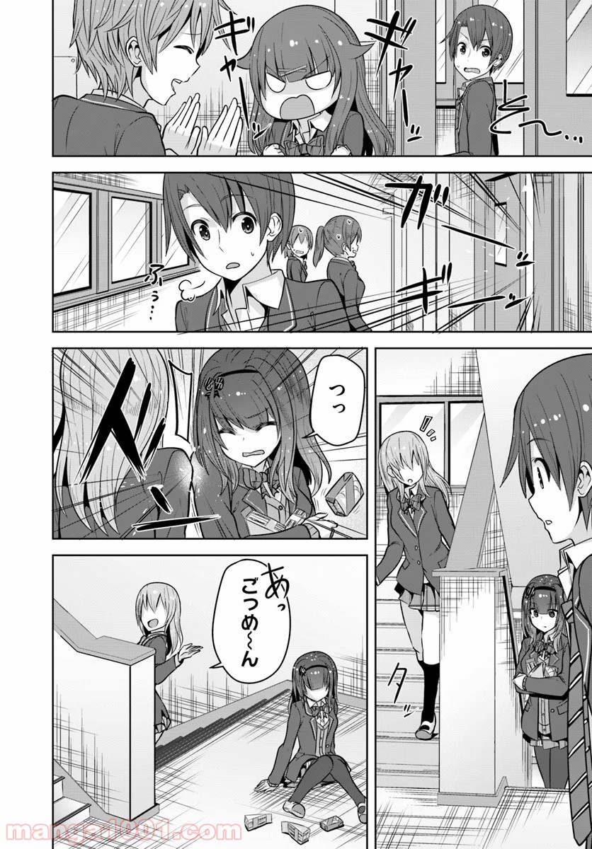 P4