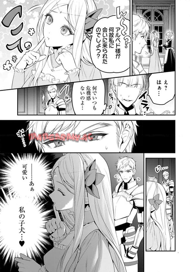 P3