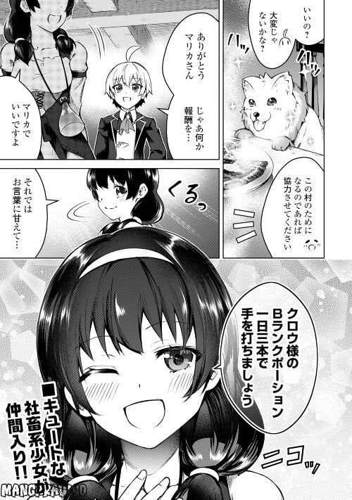 P31