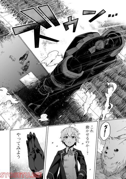 P4