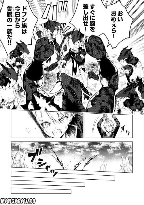 P33