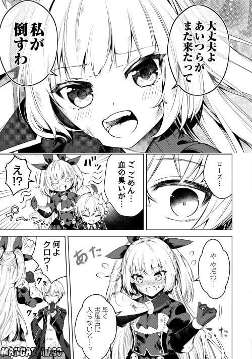 P35