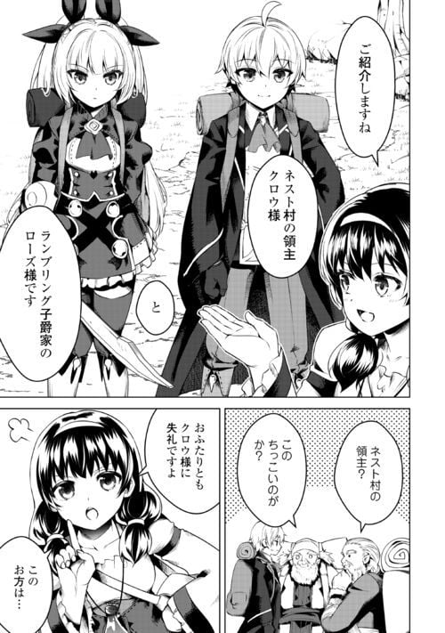 P19