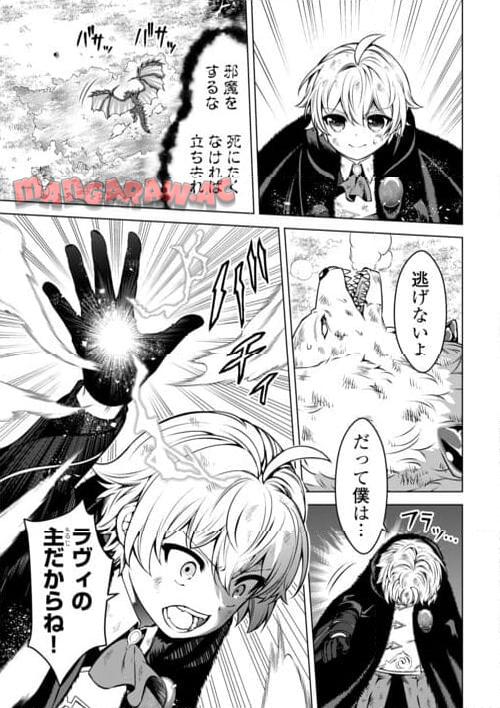 P19