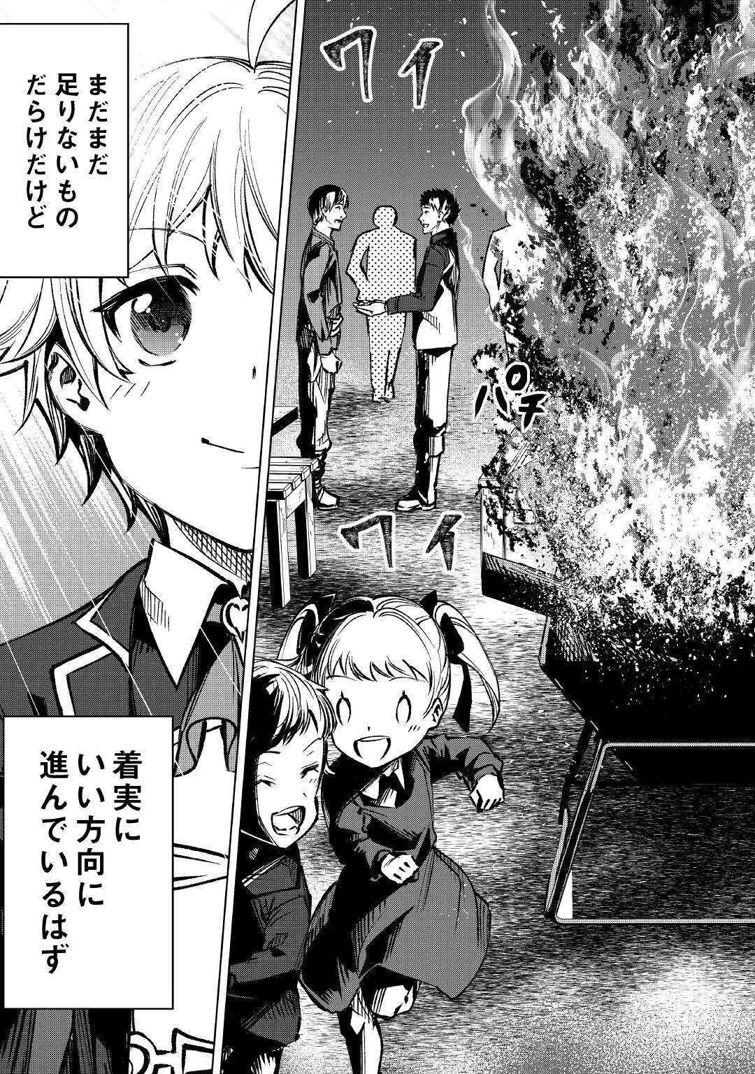 P35