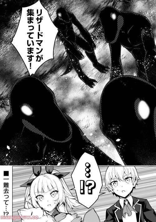 P19