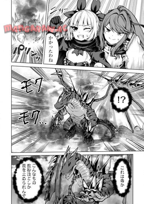 P32
