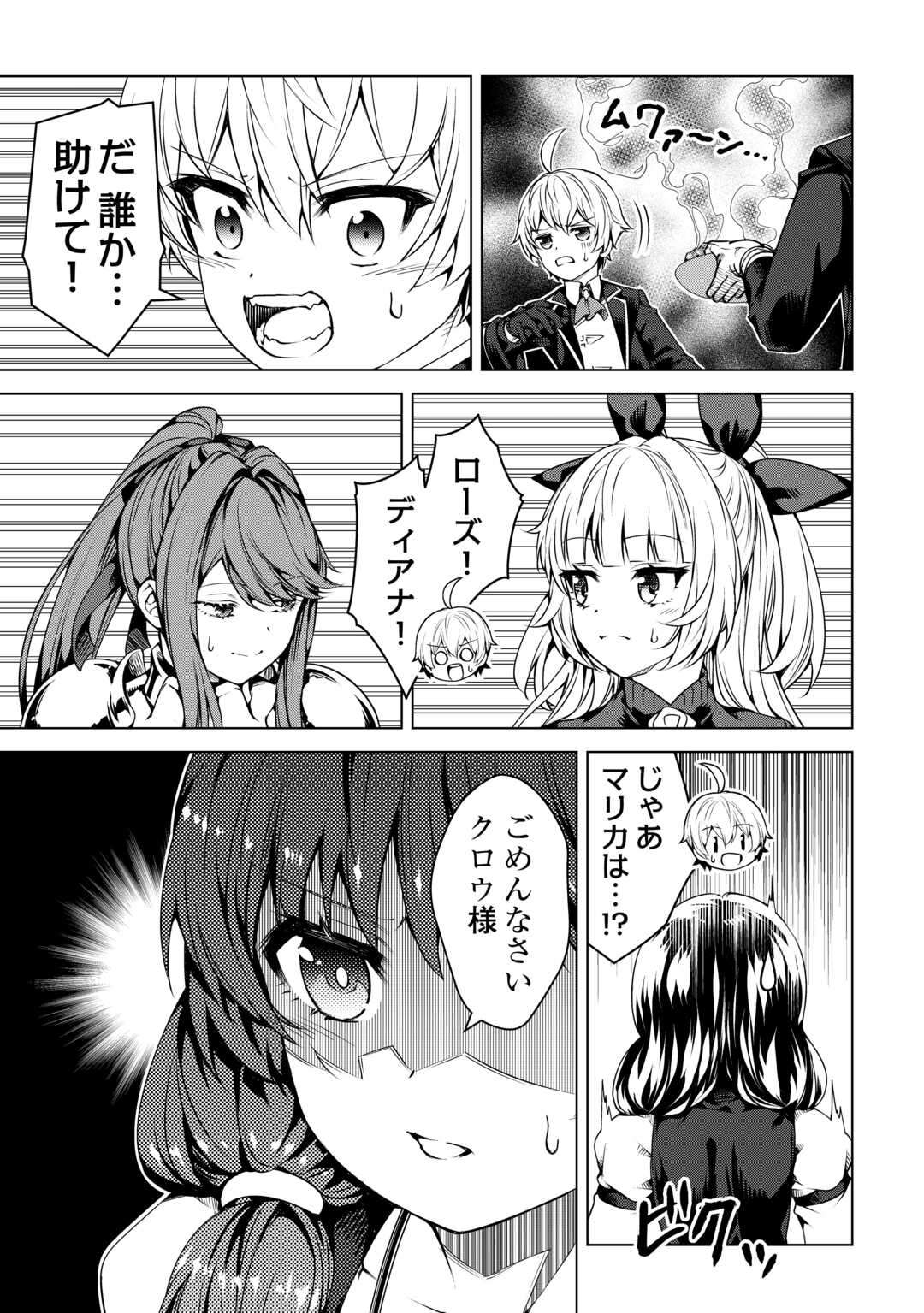P31