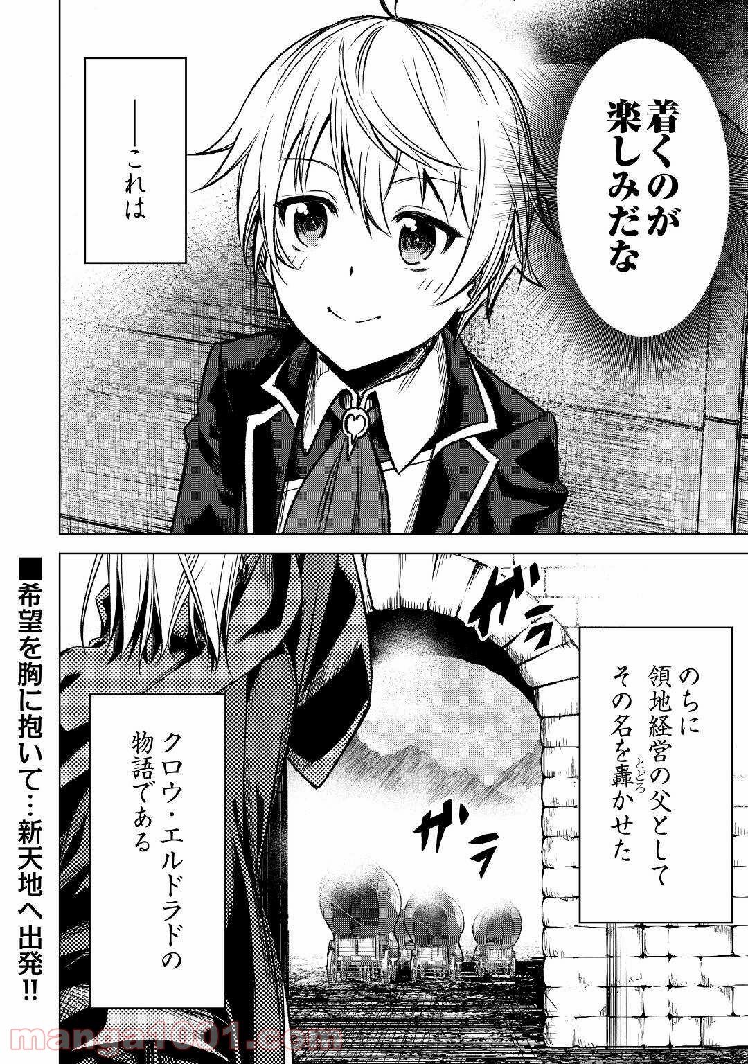 P36