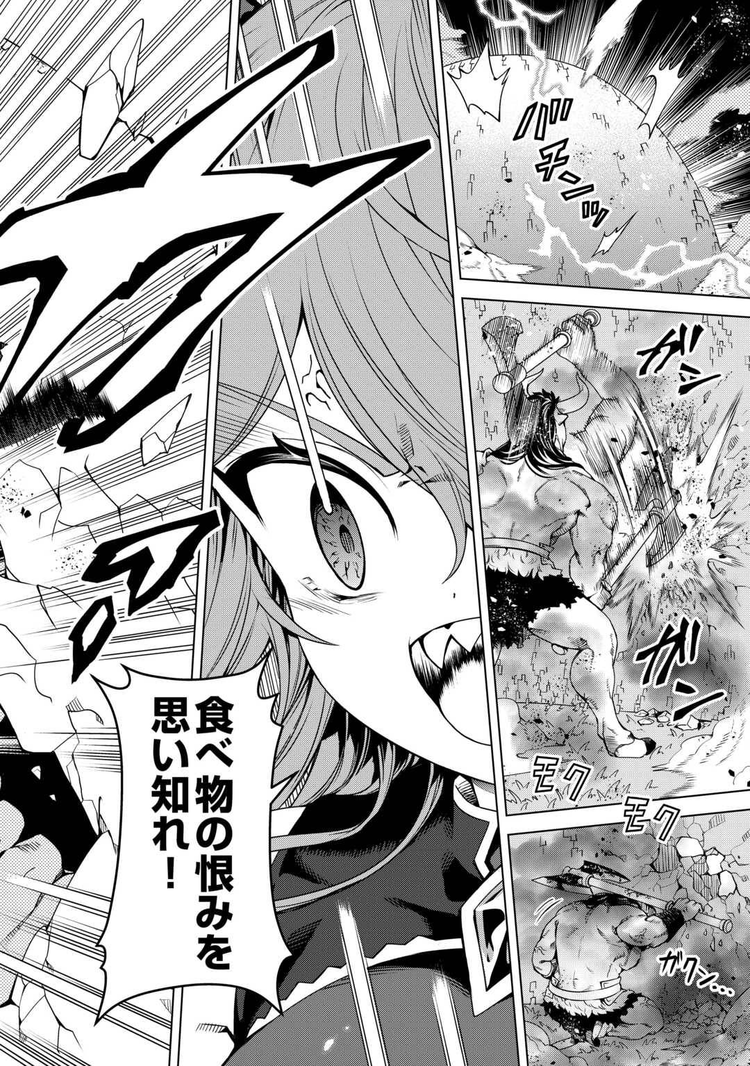 P34