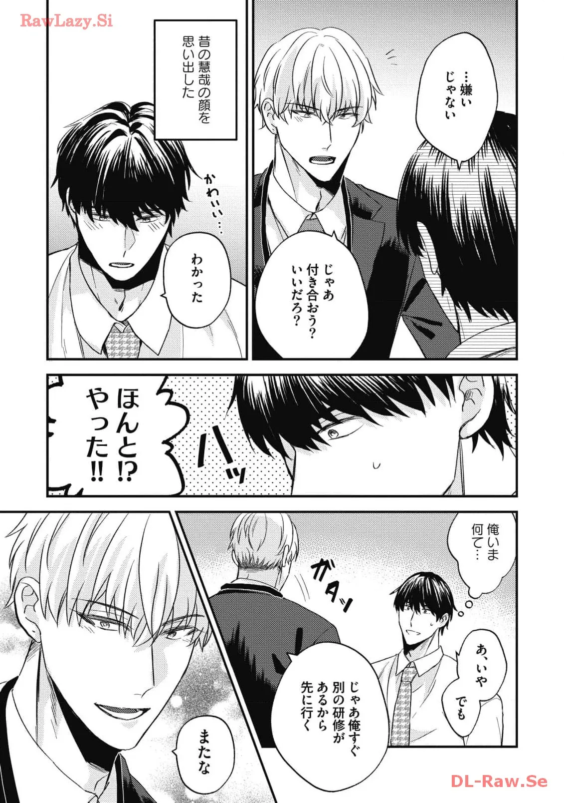 P23
