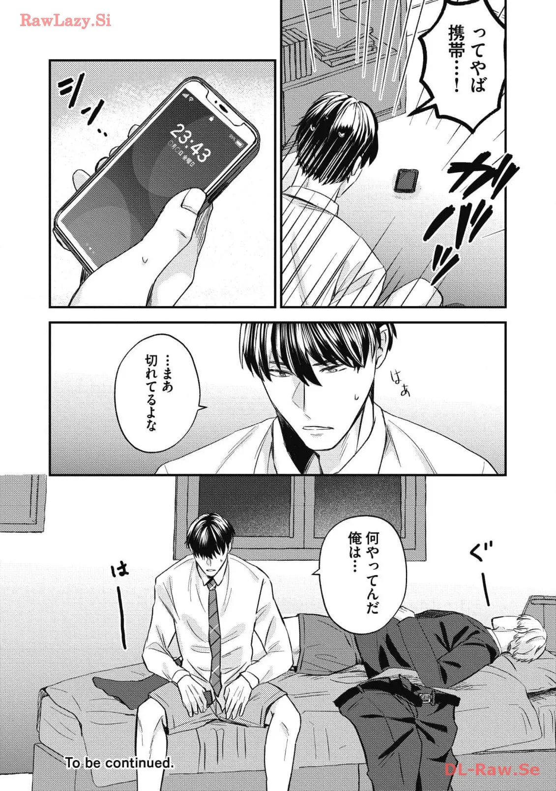 P24