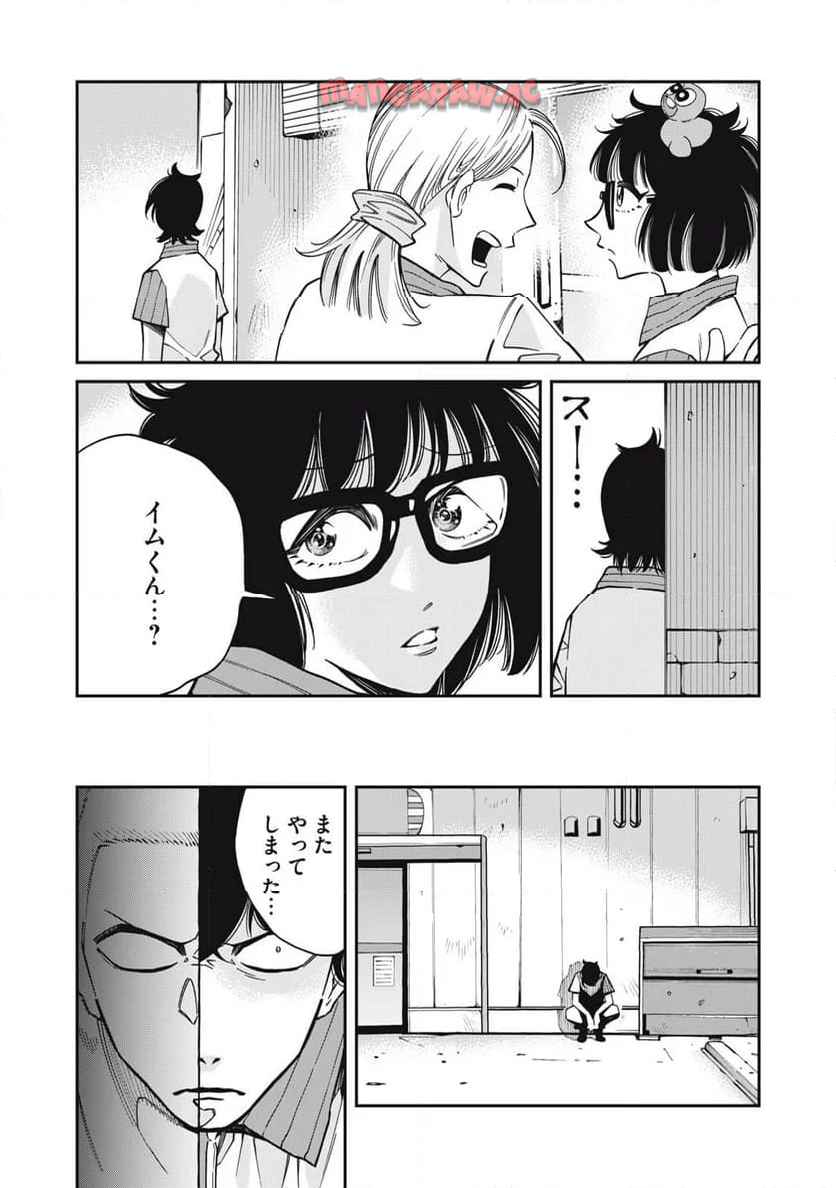 P27