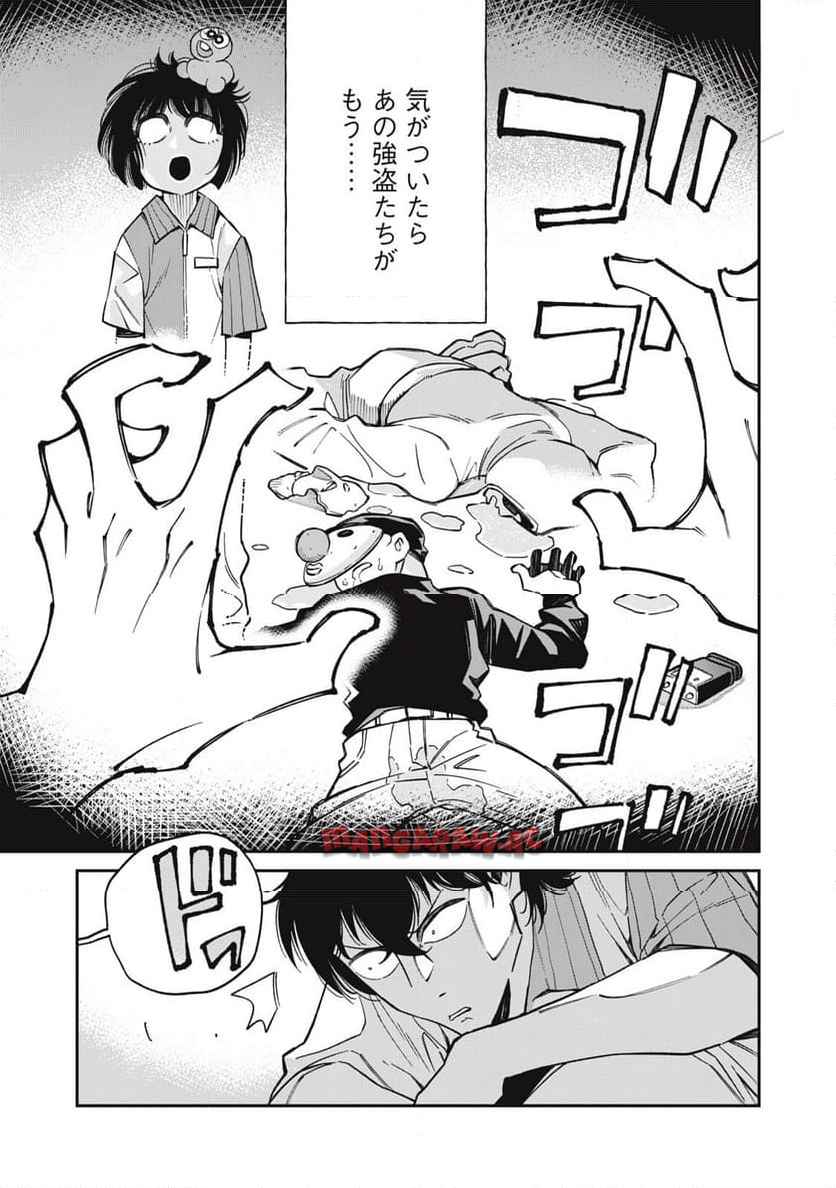 P31