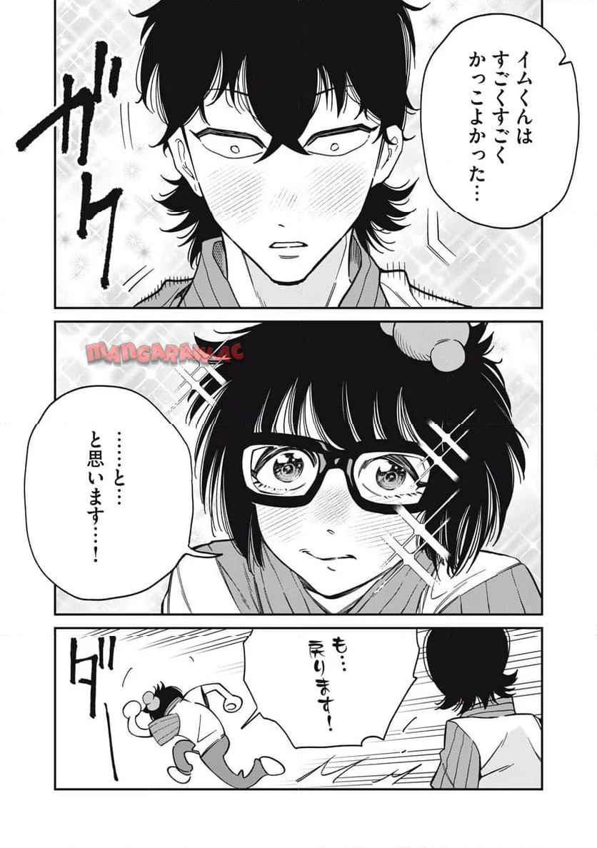 P33